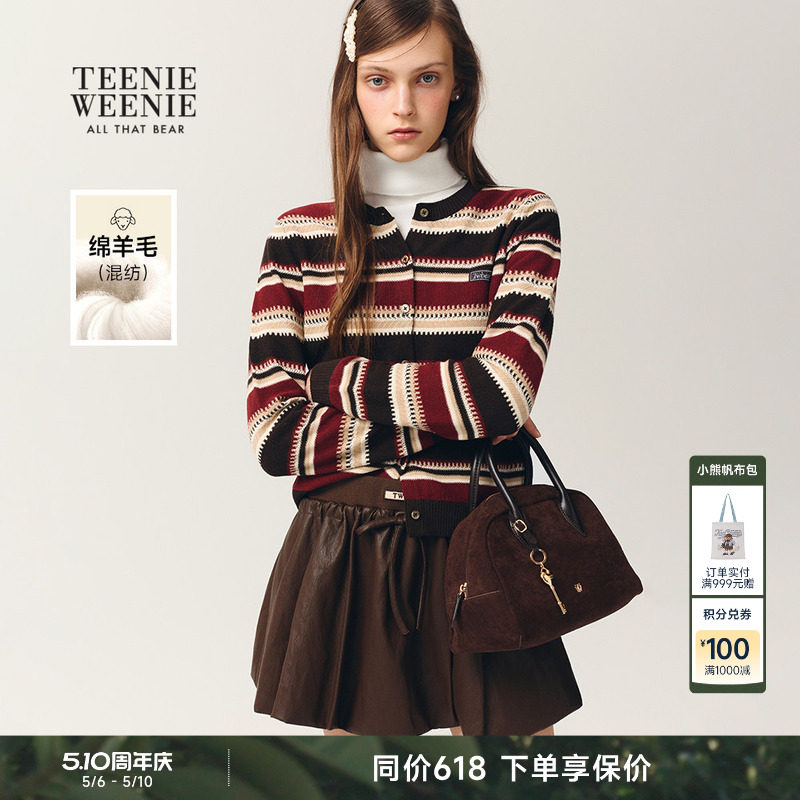 TeenieWeenie小熊女装毛针织衫26年春季新款复古时尚条纹圆领开衫