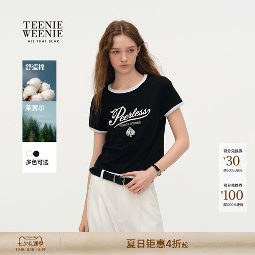 TeenieWeenie小熊女装T恤