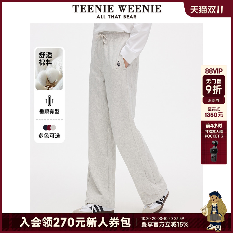 卫裤TeenieWeenie小熊女装