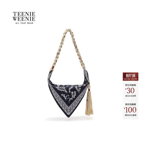 TeenieWeenie小熊女装单肩包