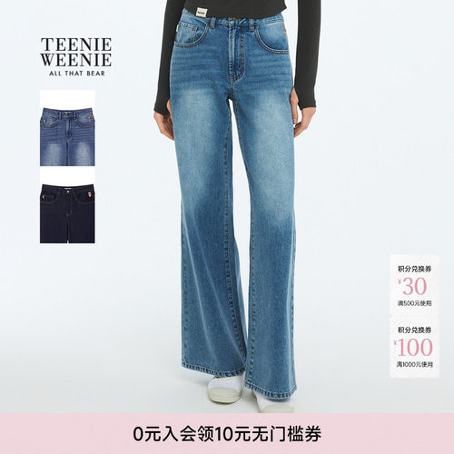 TeenieWeenie小熊女装牛仔裤