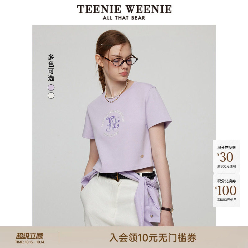 TeenieWeenie小熊女装短袖圆领T恤夏款简约时尚活力休闲印花短袖
