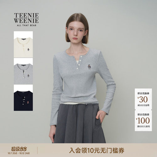 TeenieWeenie小熊女装T恤