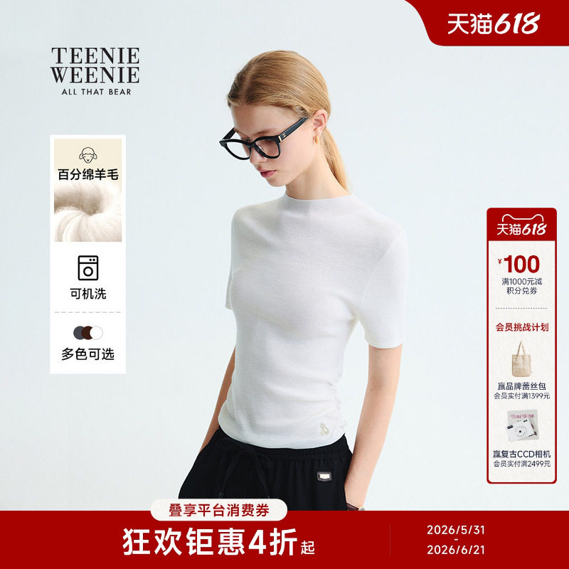 【美利奴羊毛+可机洗】TeenieWeenie小熊女装半高领短袖T恤针织衫