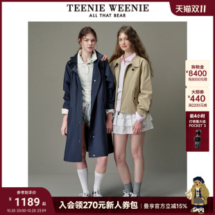 通勤中长款 优雅气质时尚 外套 风衣2025春新款 TeenieWeenie小熊女装