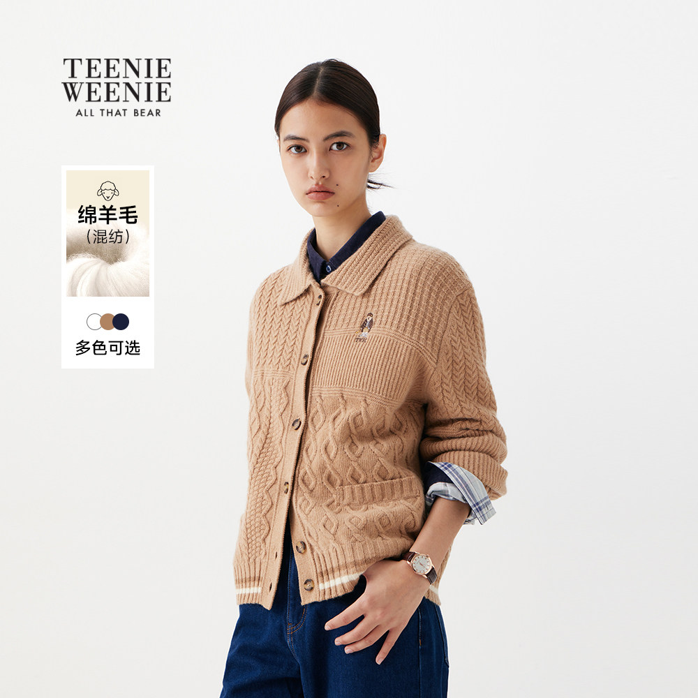 TeenieWeenie小熊女装毛针织衫2025冬季新款宽松舒适