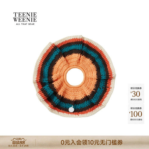 TeenieWeenie小熊女士发圈