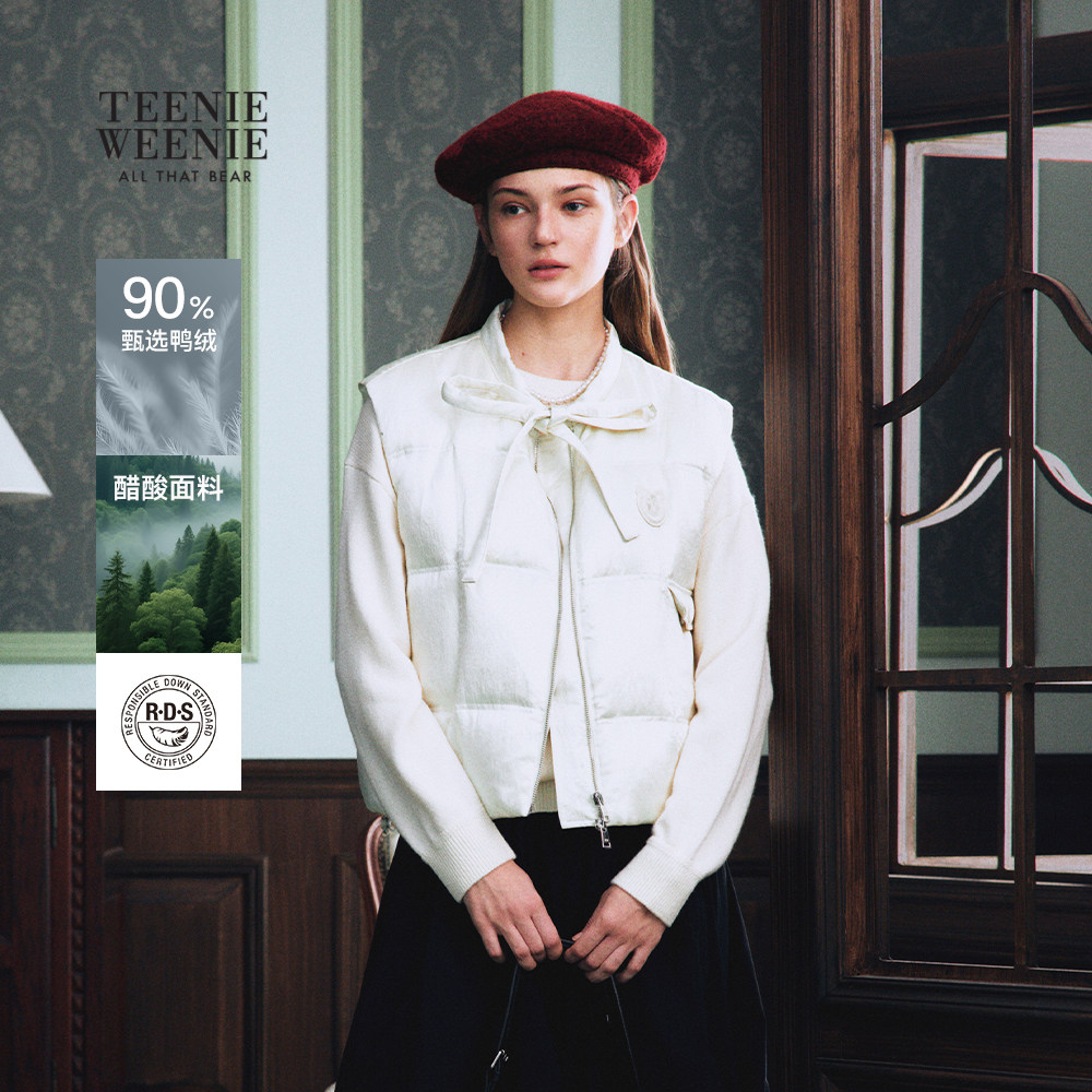 TeenieWeenie小熊女装羽绒服26春季新款飘带领口光泽感新中式马甲