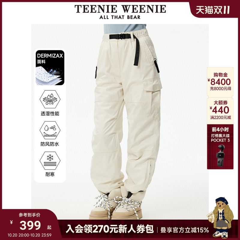 休闲裤TeenieWeenie小熊女装