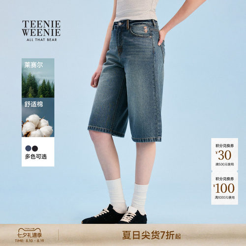 TEENIEWEENIEbearnova牛仔裤
