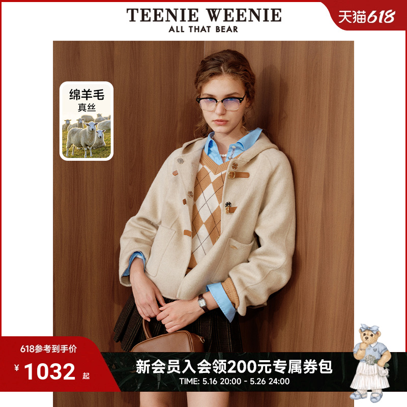 ɫ 160/S TeenieWeenieСŮװ̿ñ˫ëشëĻʵ1032.9Ԫ