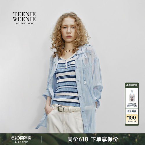 TeenieWeenie小熊女装衬衫
