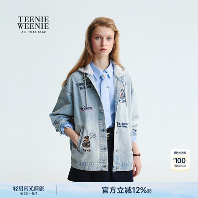 TeenieWeenie复古休闲牛仔外套