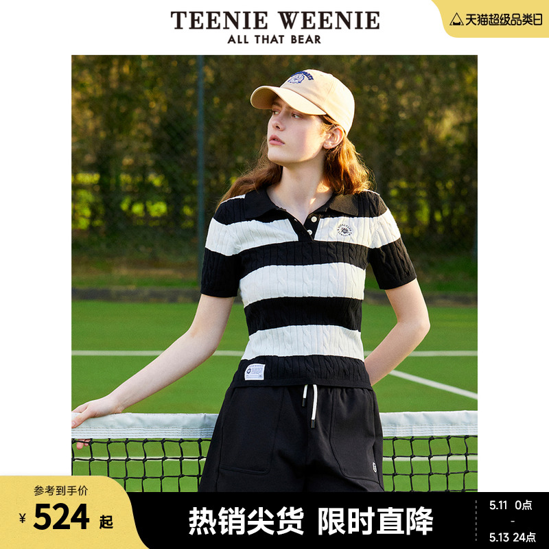 TeenieWeenie小熊女装2024新款夏季学院风宽条纹绞花针织PO