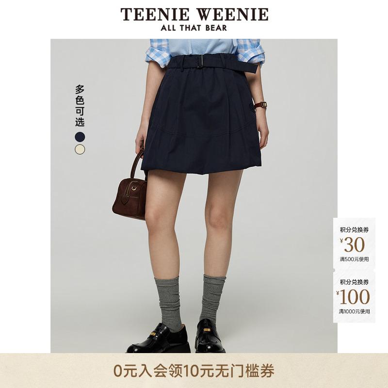 TeenieWeenie小熊女装夏季时尚甜美活力松紧腰刺绣花苞半身裙短裙