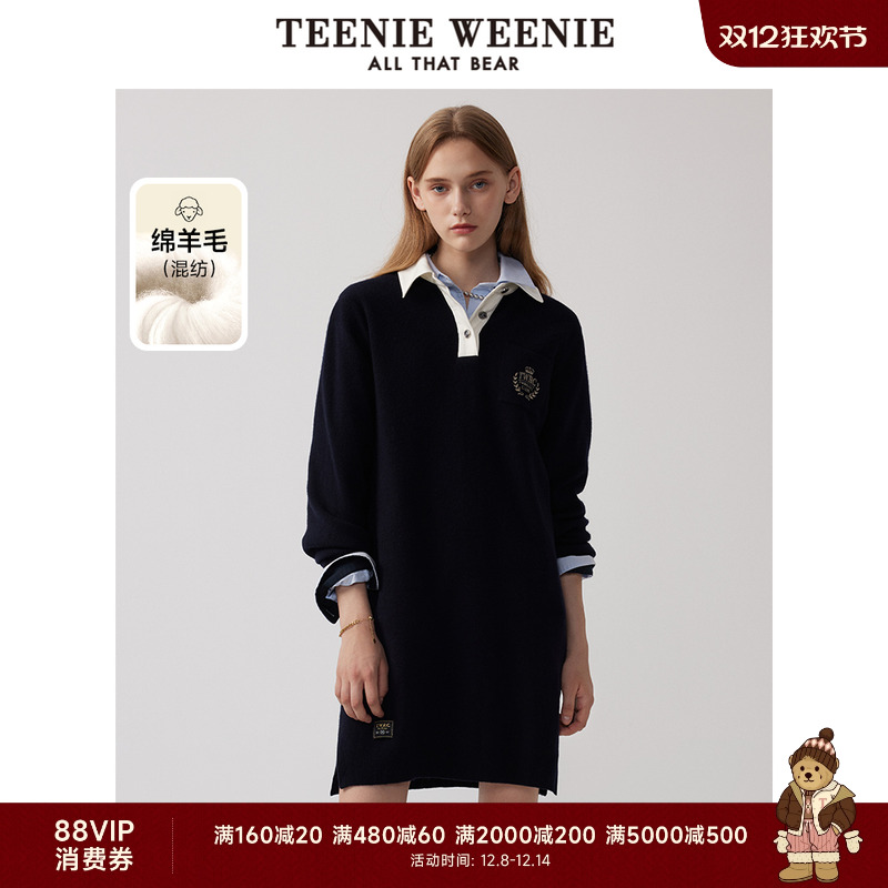 TeenieWeenie小熊女装气质翻领针织连衣裙绵羊毛混纺长袖毛衣裙子