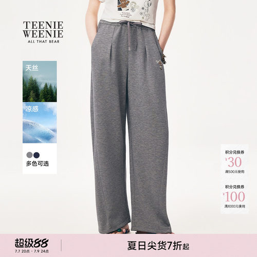 TeenieWeenie小熊女装卫裤