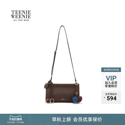 TeenieWeenie小熊女装单肩包
