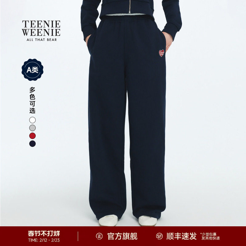 【A类】TEENIEWEENIE bearnova26春女休闲运动时髦撞色松紧腰卫裤