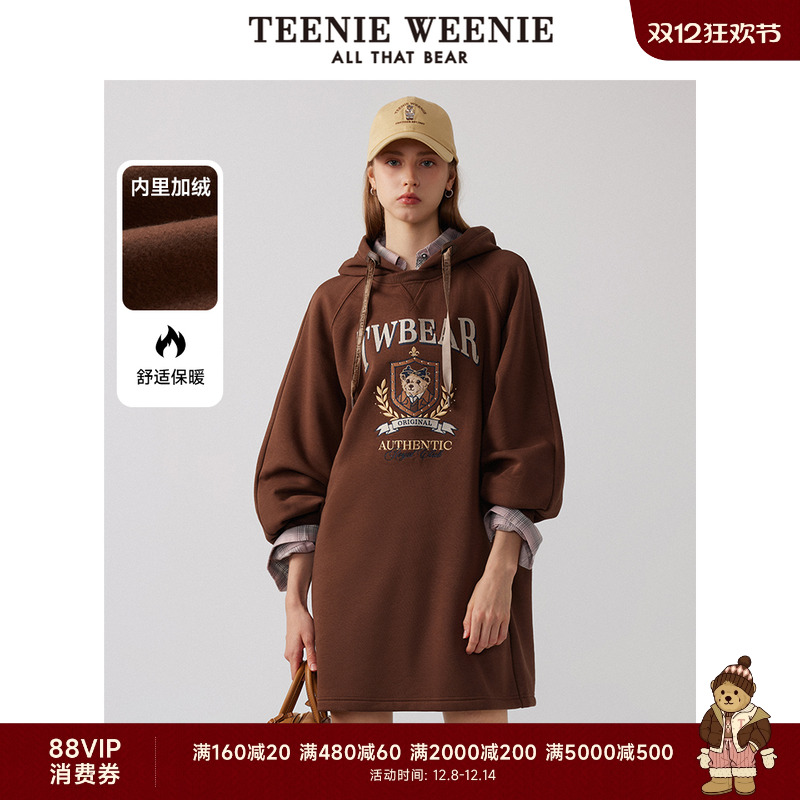 TeenieWeenie小熊冬装学院风连衣裙慵懒风连帽卫衣裙女