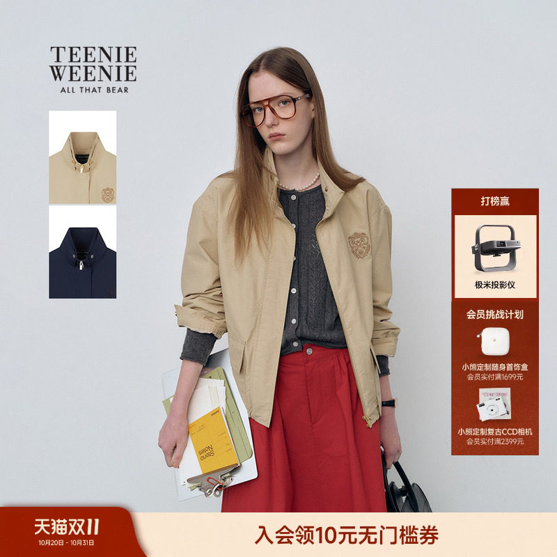 TeenieWeenie小熊女装外套26春新款舒适复古潮流立领短