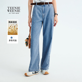 棉麻混纺 宽松直筒裤 TeenieWeenie小熊女装 春秋时尚 长裤 牛仔裤
