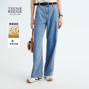 棉麻混纺 宽松直筒裤 TeenieWeenie小熊女装 春秋时尚 长裤 牛仔裤