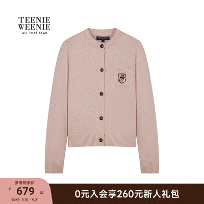 TeenieWeenie小熊女装毛针织开衫