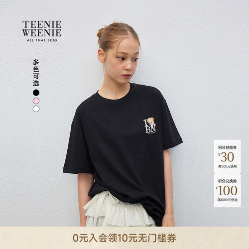 TEENIEWEENIEbearnova+T恤