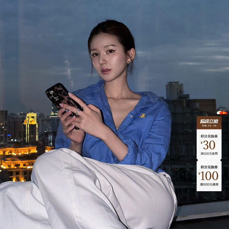 【赵露思同款 | 千金微光衬衫】TeenieWeenie小熊女蓝色亚麻衬衣
