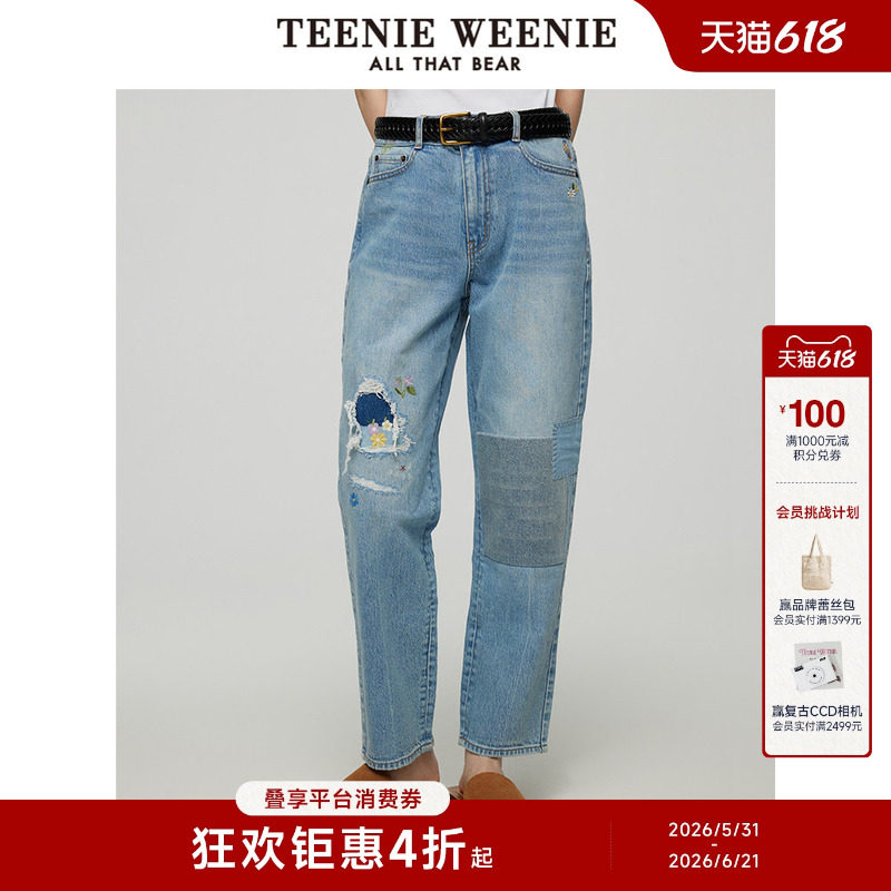 TeenieWeenie小熊女装牛仔裤春夏款美式潮流个性设计感破洞长裤子