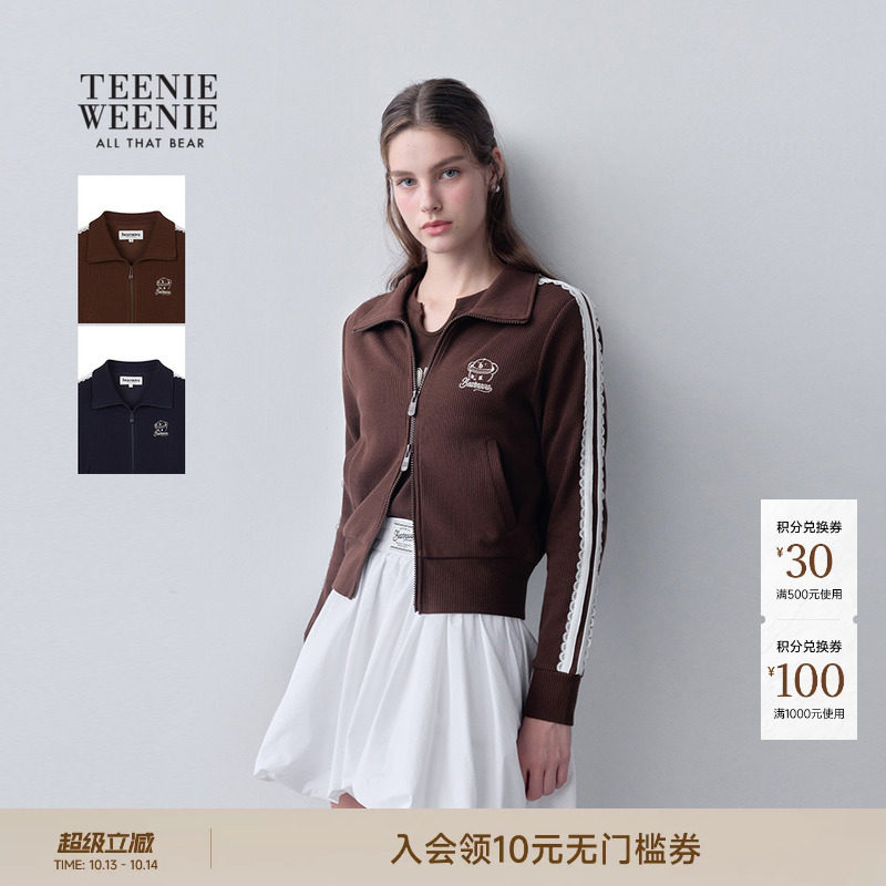 TEENIEWEENIE bearnova小熊女装春秋休闲运动风拉链立领卫衣外套