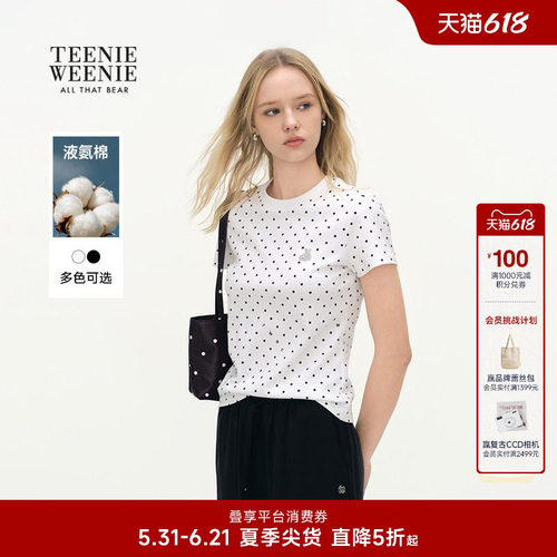 TeenieWeenie小熊女装T恤