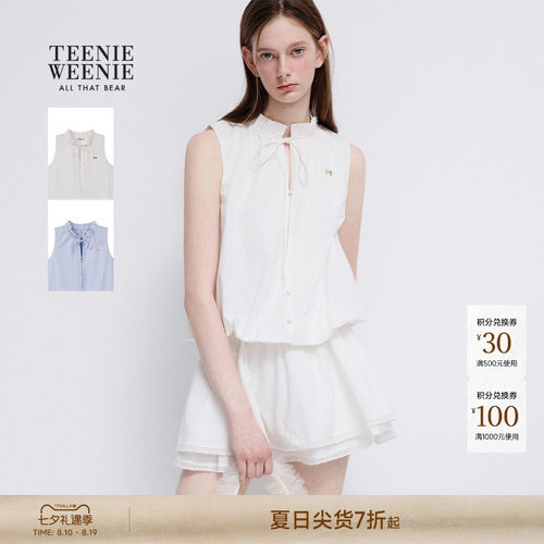 TeenieWeenie小熊女装连衣裙