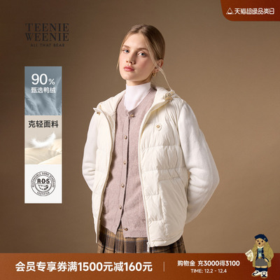 TeenieWeenie小熊女装羽绒服
