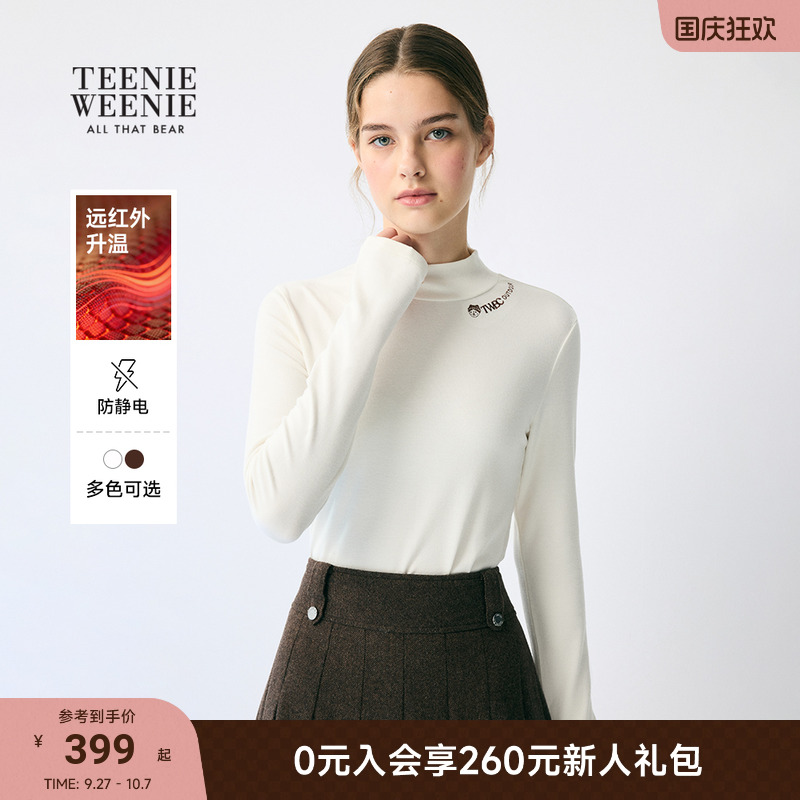 TeenieWeenie小熊女装长袖打底衫