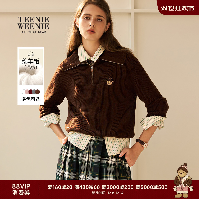 TeenieWeenie小熊女装半拉链毛衣