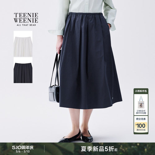 TeenieWeenie小熊女装半身裙