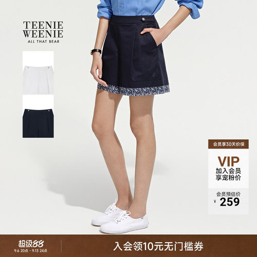 TeenieWeenie小熊女装休闲裤