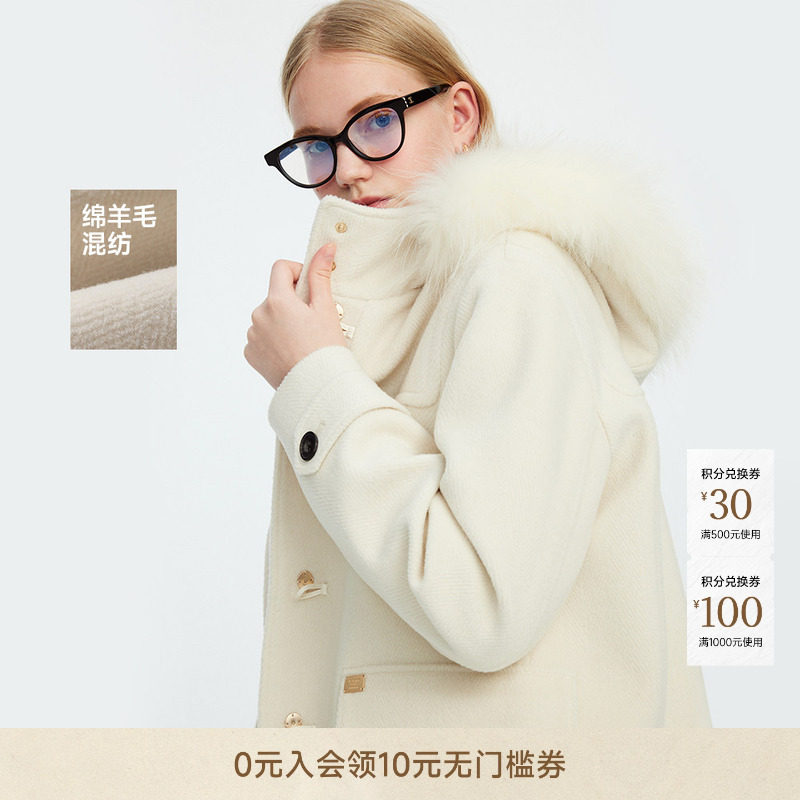 【初代千金牛角扣】TeenieWeenie小熊女装绵羊毛连帽毛呢大衣外套