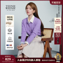绞花 四季 TeenieWeenie小熊女25秋绵羊毛羊绒开衫 赵露思同款