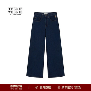 TEENIEWEENIE bearnova2025冬季新款女装松弛舒适保暖磨毛牛仔裤