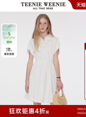 【索罗娜】TeenieWeenie小熊女装白色连衣裙夏季法式浪漫棉柔短裙