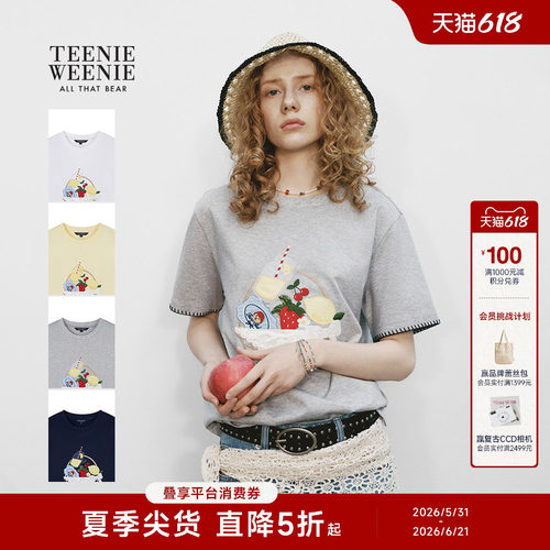 TeenieWeenie小熊女装T恤