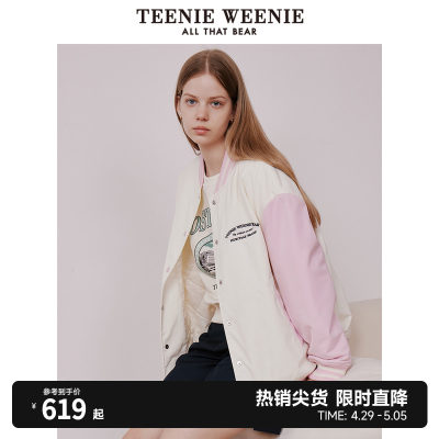 棉服TeenieWeenie春季新款