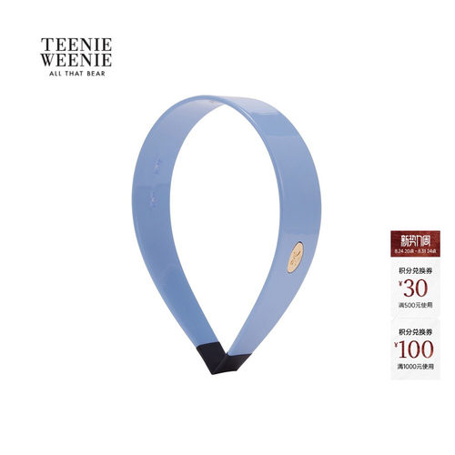 TeenieWeenie小熊女装发箍