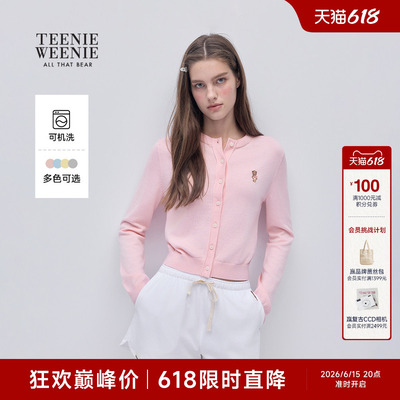 TeenieWeenie小熊女装针织开衫