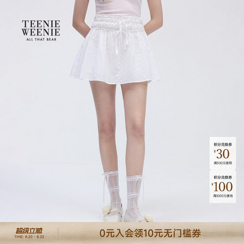 TeenieWeenie小熊女装半身裙