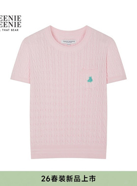 TeenieWeenie小熊女装毛针织衫26夏新款舒适宽松绞花圆领短袖毛衣