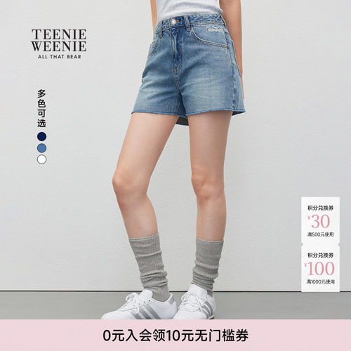 TEENIEWEENIEbearnova+短裤